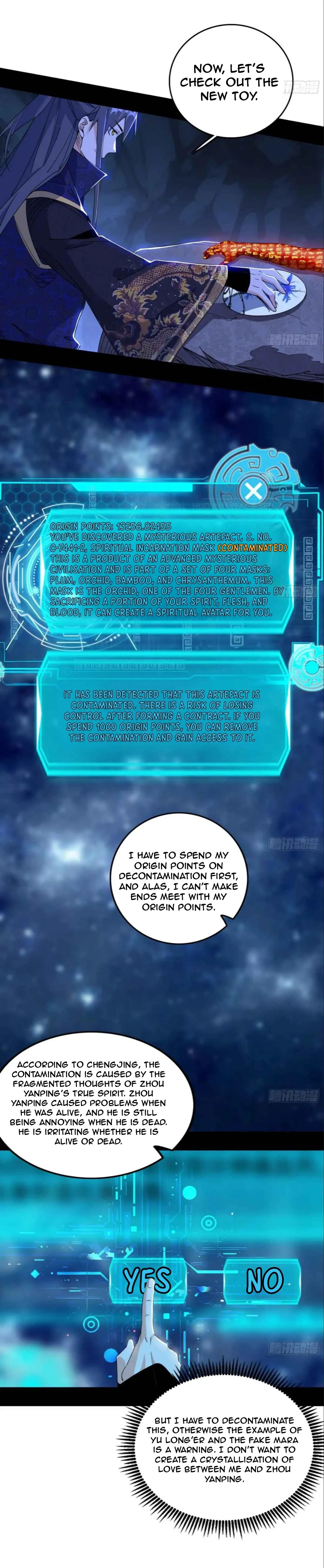 I’m An Evil God chapter 494 page 6