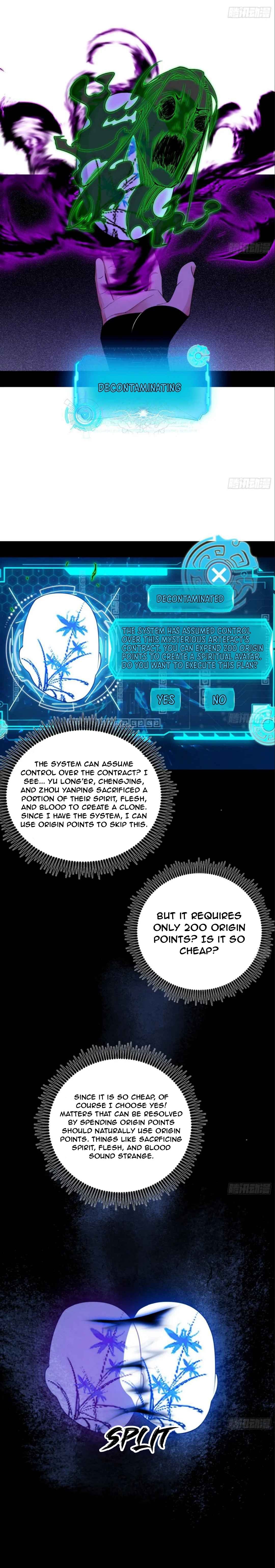 I’m An Evil God chapter 494 page 7