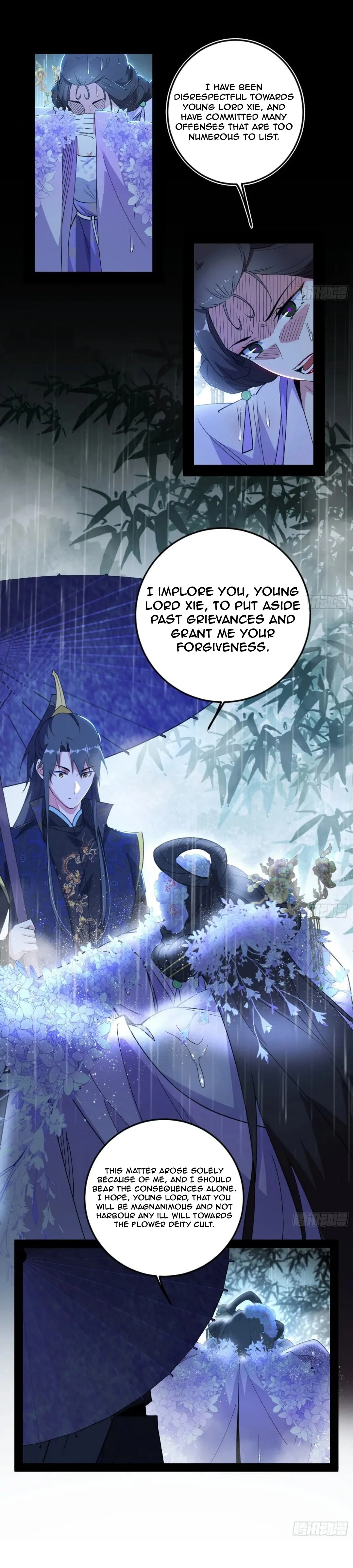 I’m An Evil God chapter 495 page 11