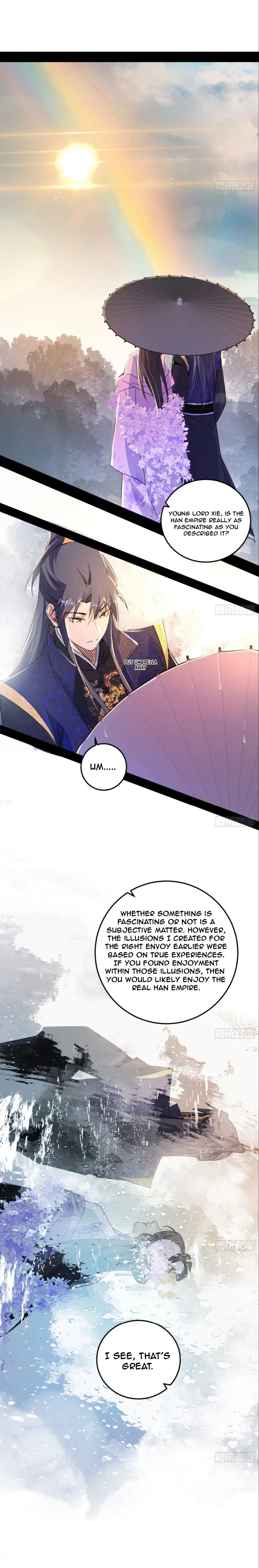 I’m An Evil God chapter 495 page 14