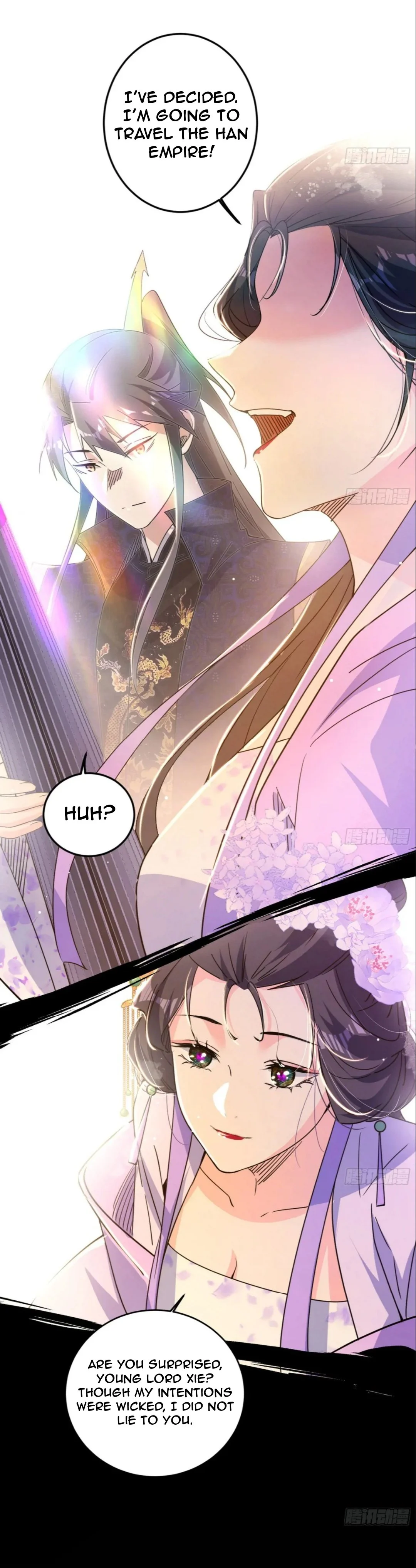 I’m An Evil God chapter 495 page 15