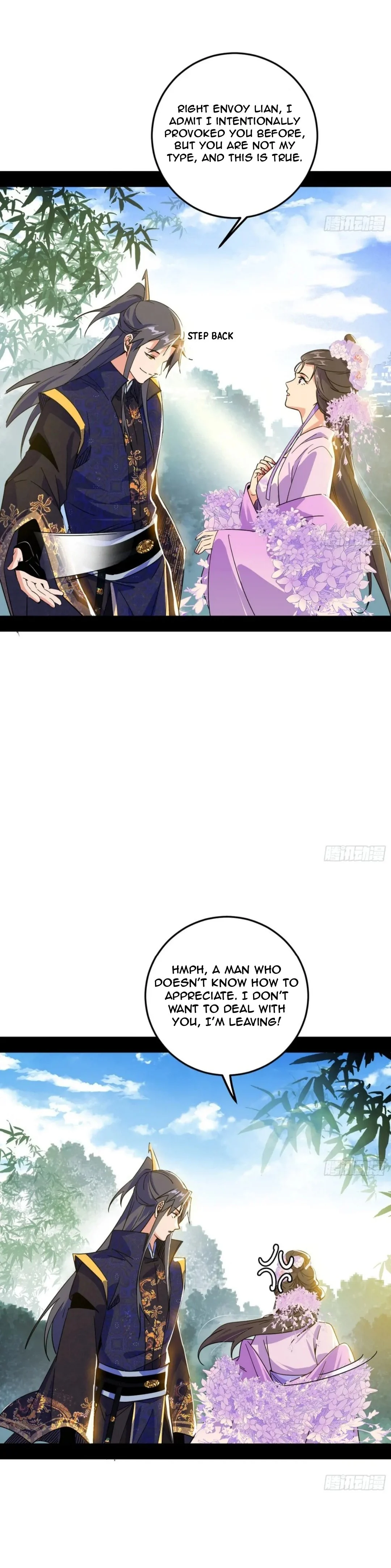 I’m An Evil God chapter 495 page 19