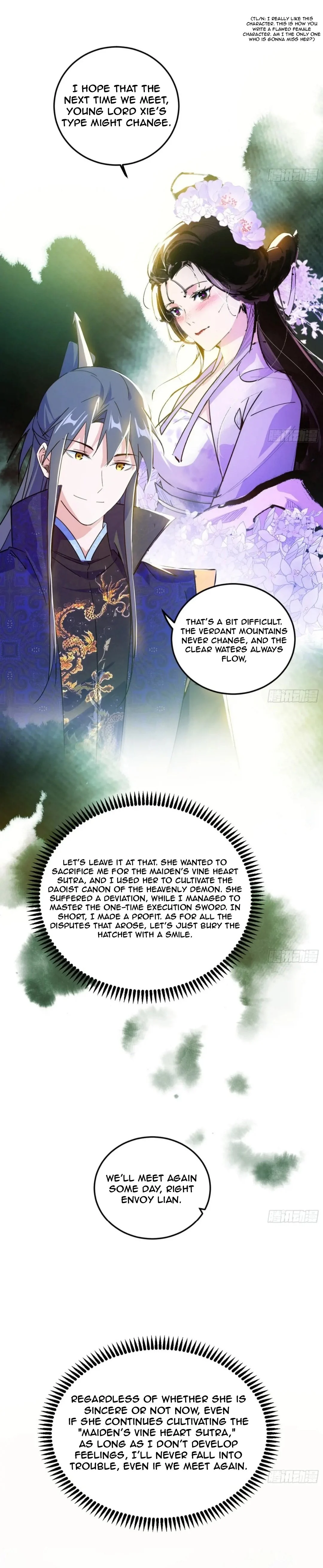 I’m An Evil God chapter 495 page 20