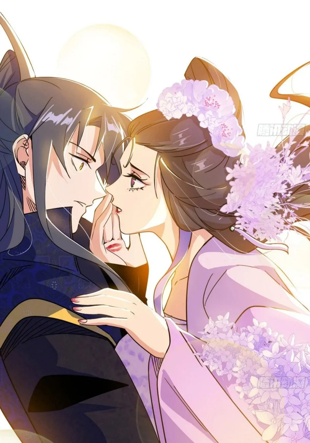 I’m An Evil God chapter 495 page 28