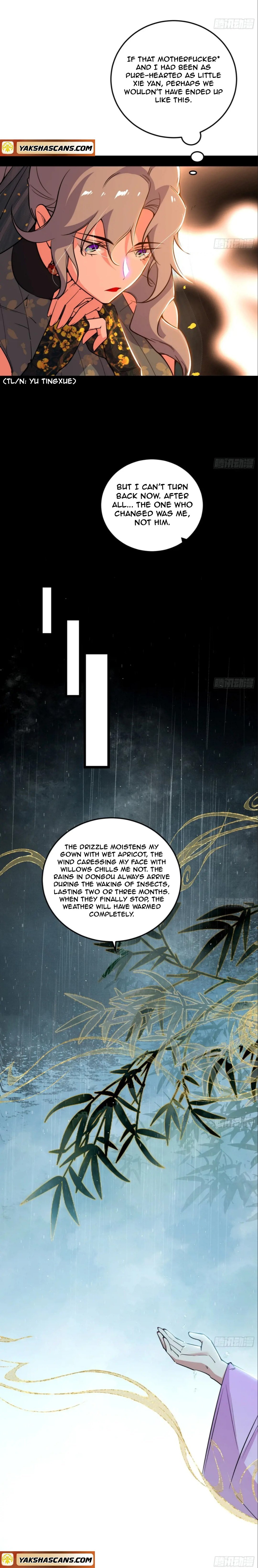 I’m An Evil God chapter 495 page 4