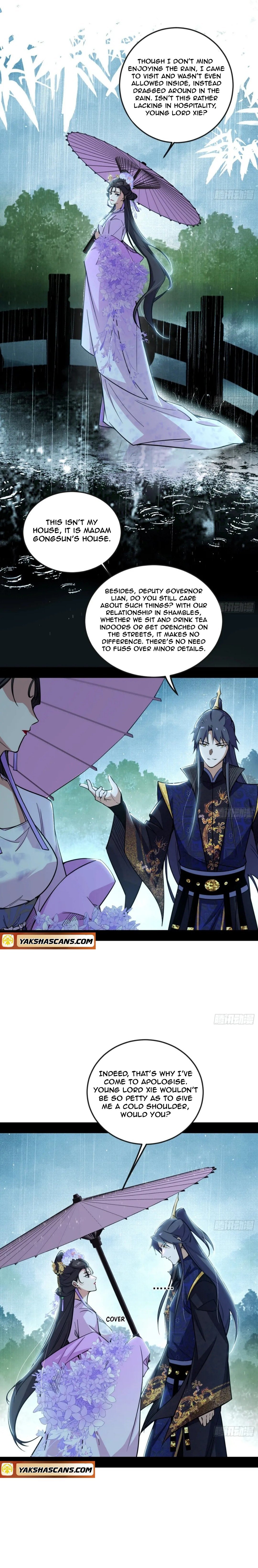 I’m An Evil God chapter 495 page 5