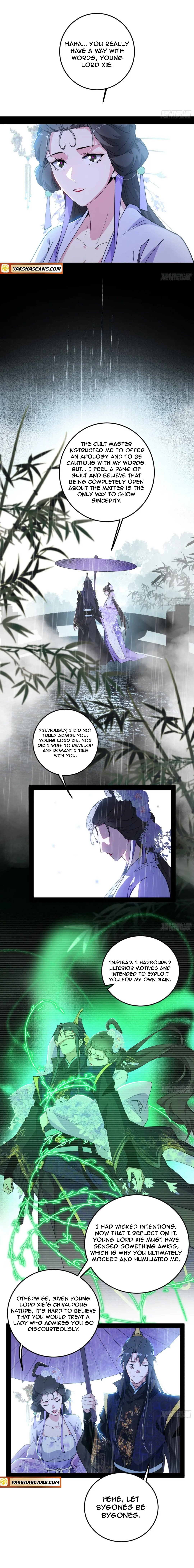 I’m An Evil God chapter 495 page 8