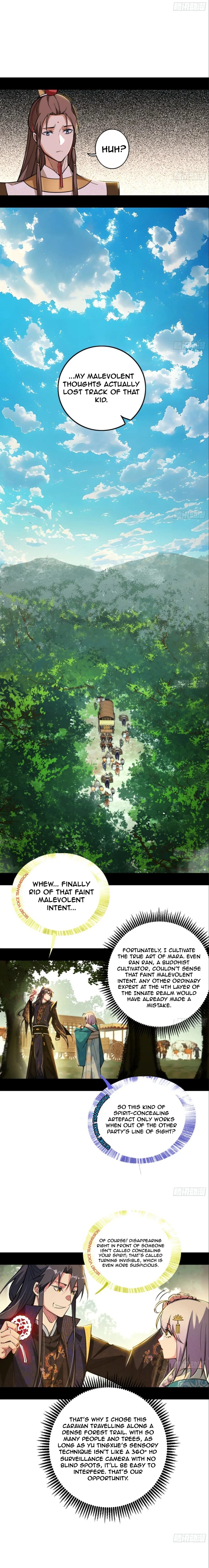 I’m An Evil God chapter 496 page 17