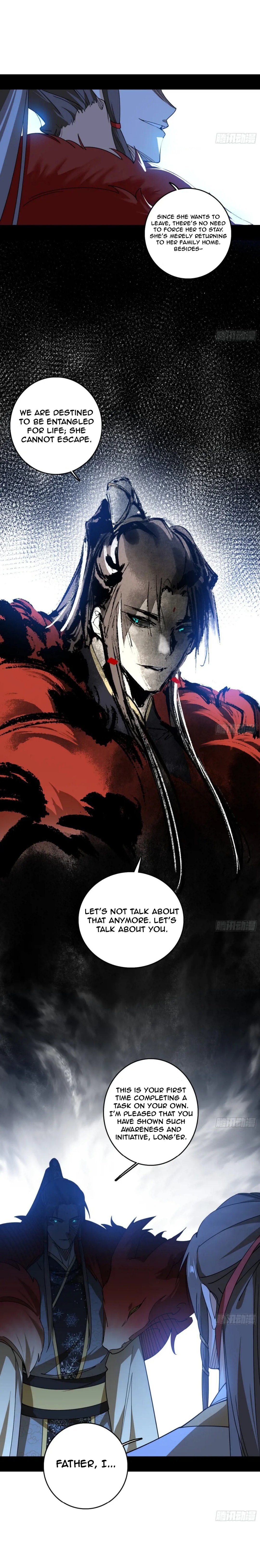 I’m An Evil God chapter 496 page 19