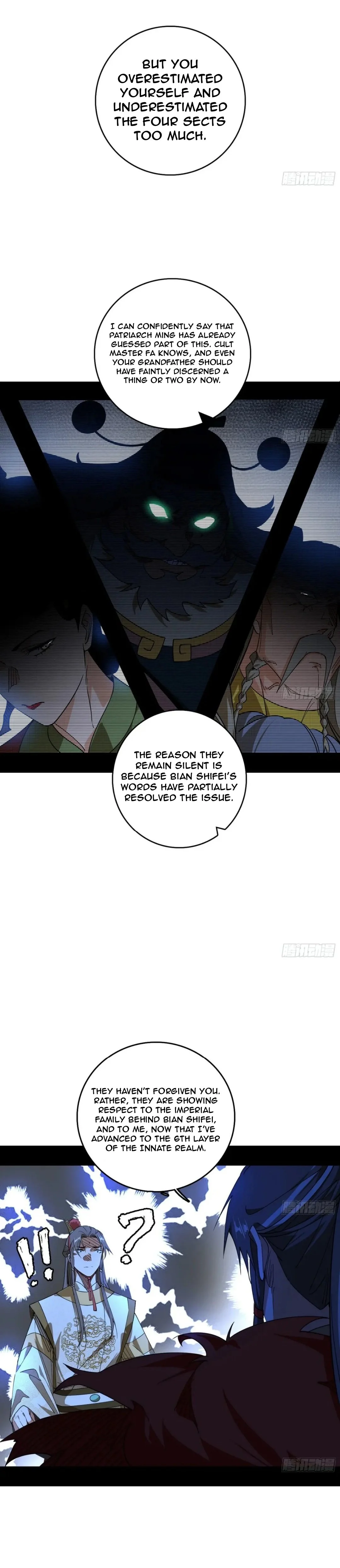 I’m An Evil God chapter 496 page 20