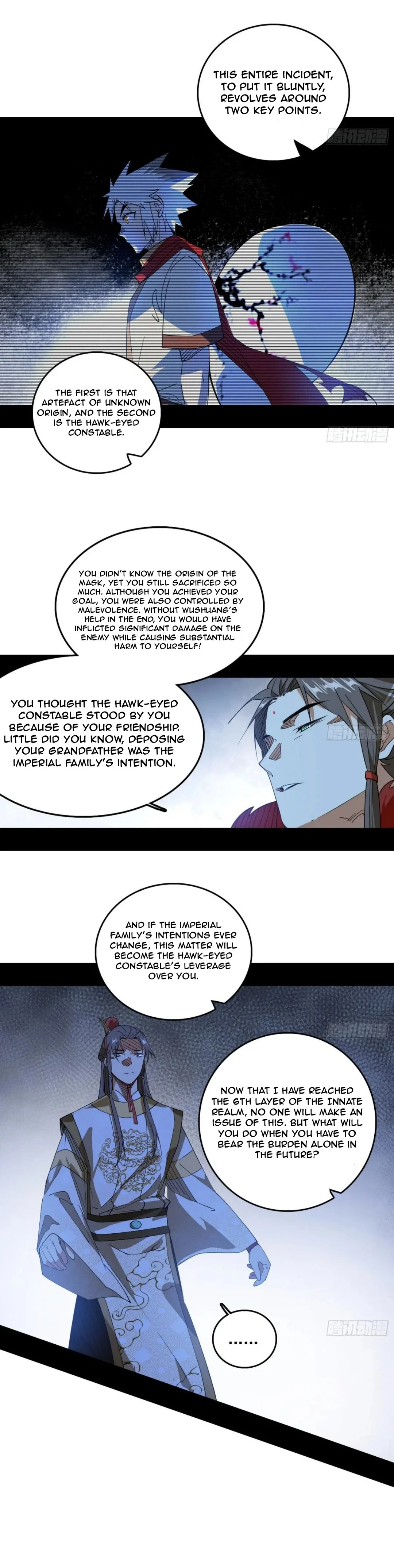 I’m An Evil God chapter 496 page 21