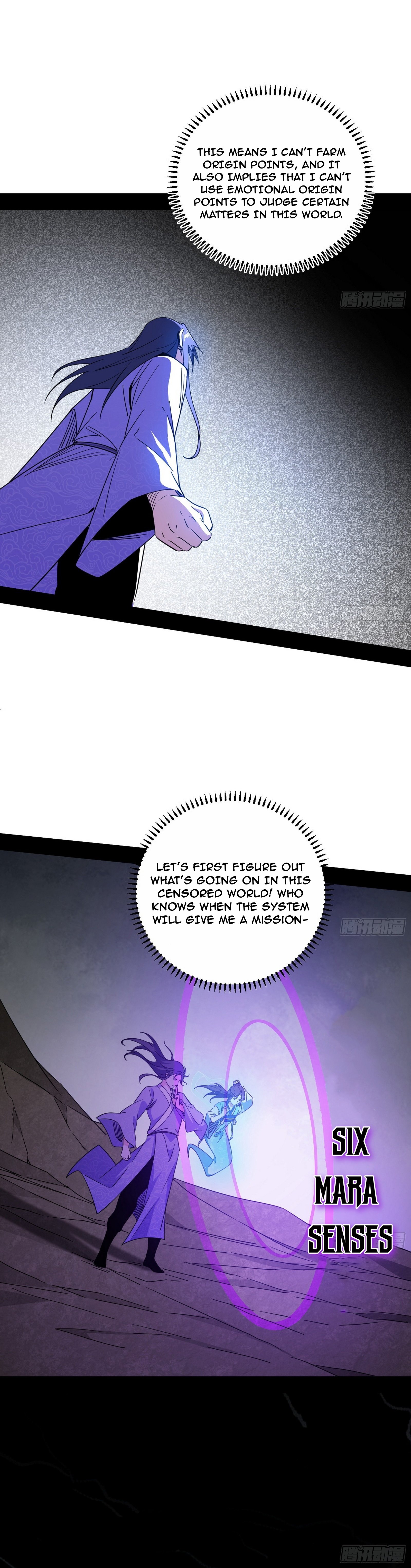 I’m An Evil God chapter 499 page 14