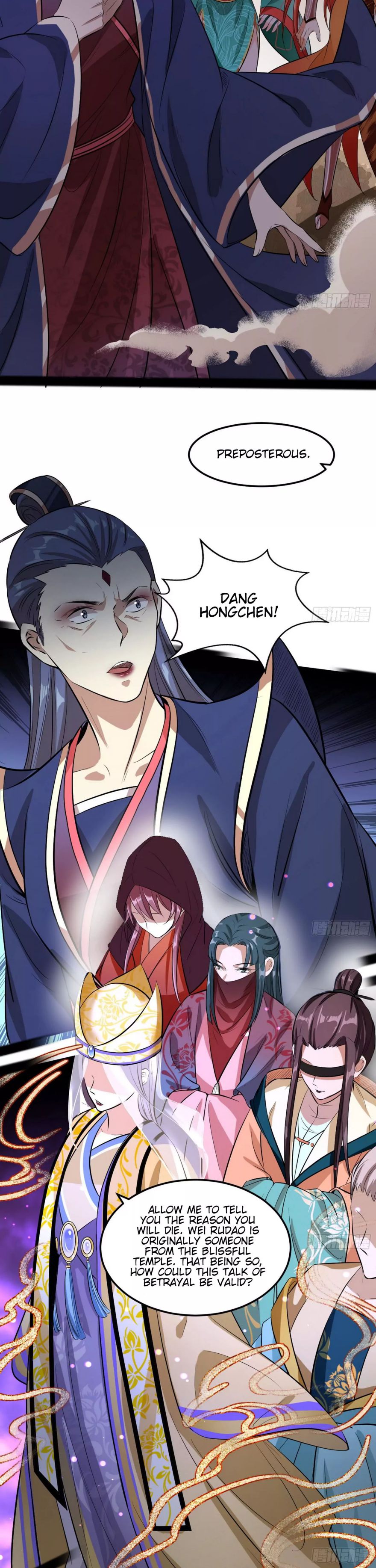 I’m An Evil God chapter 50 page 22