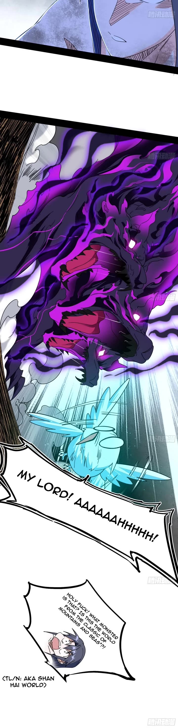 I’m An Evil God chapter 500 page 13