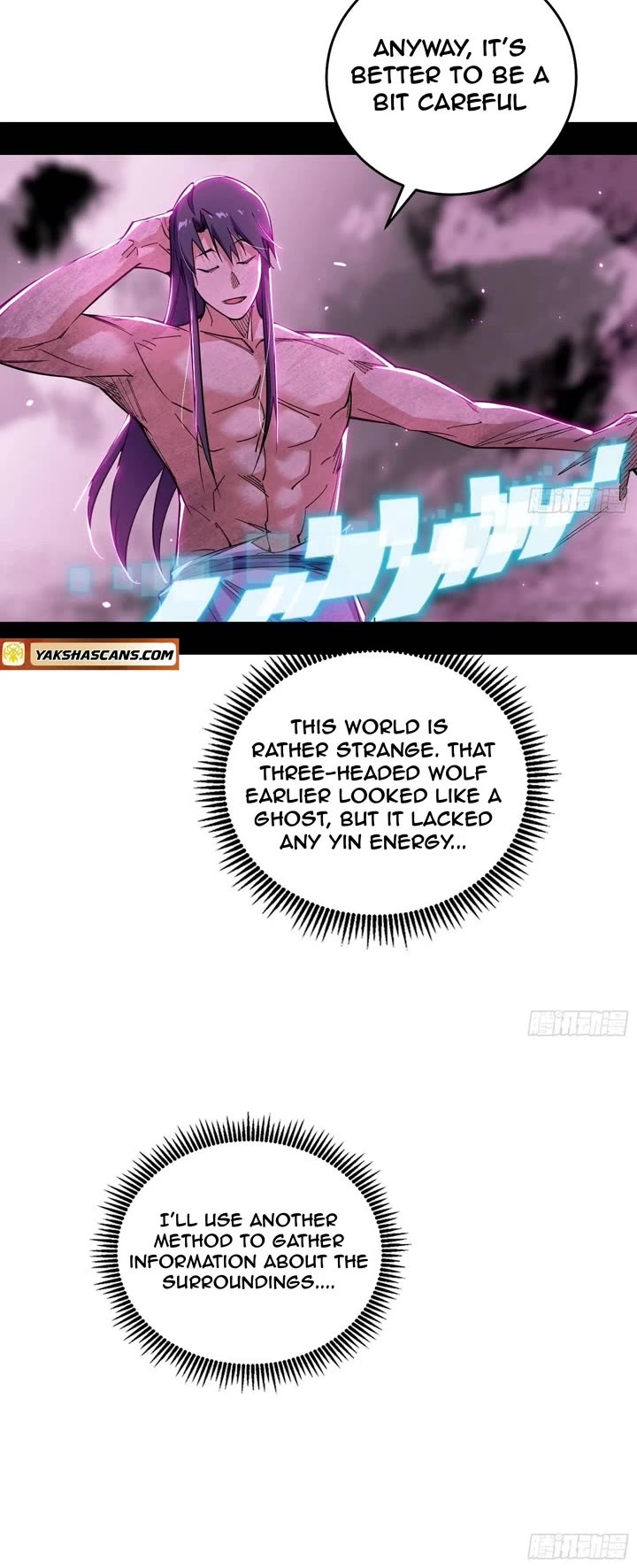 I’m An Evil God chapter 500 page 22