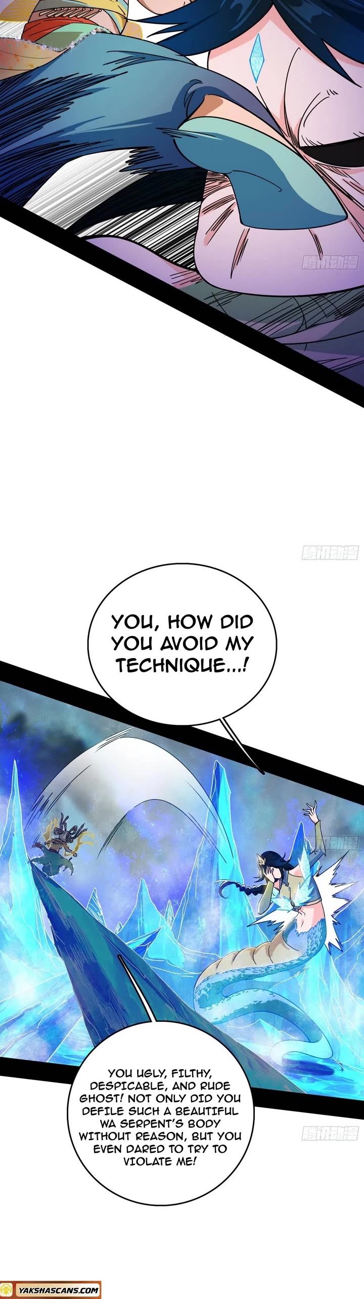 I’m An Evil God chapter 501 page 11