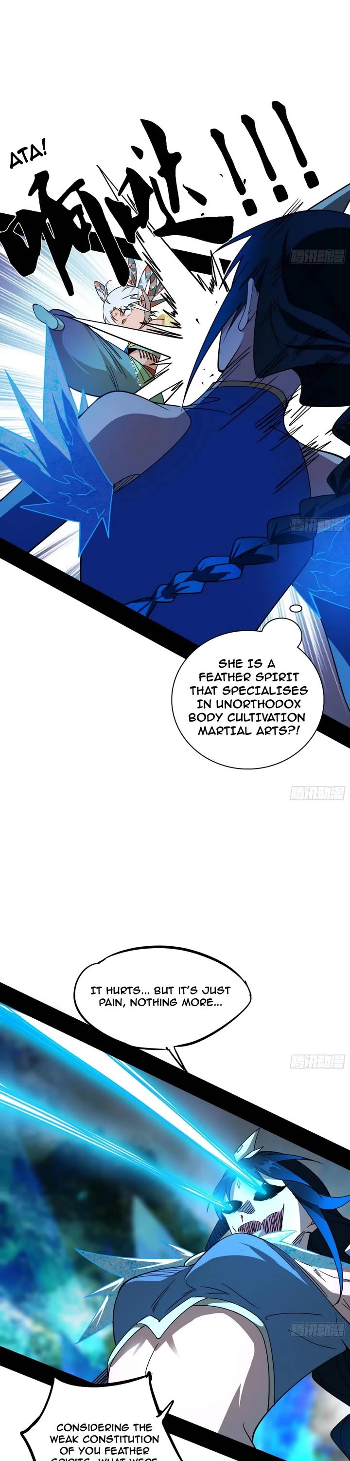 I’m An Evil God chapter 501 page 13