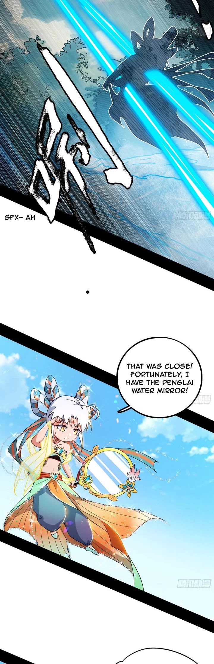 I’m An Evil God chapter 501 page 15