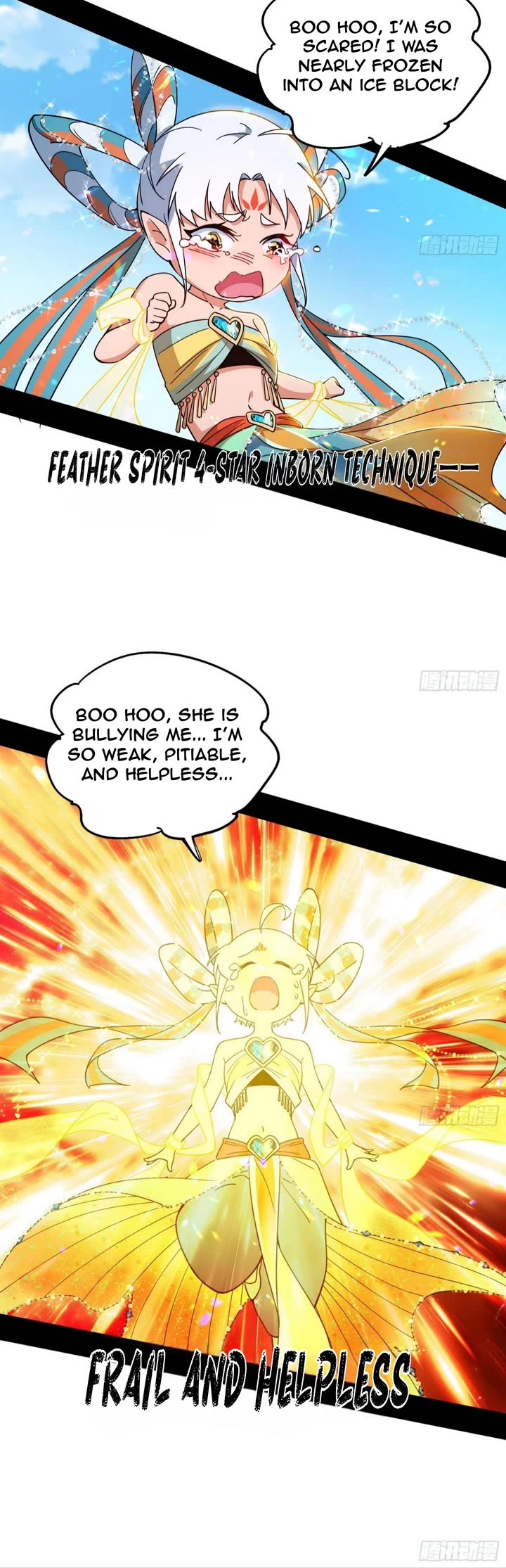 I’m An Evil God chapter 501 page 16