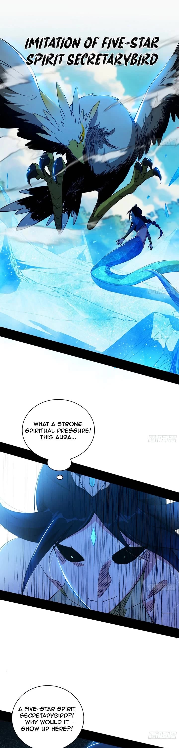 I’m An Evil God chapter 501 page 17