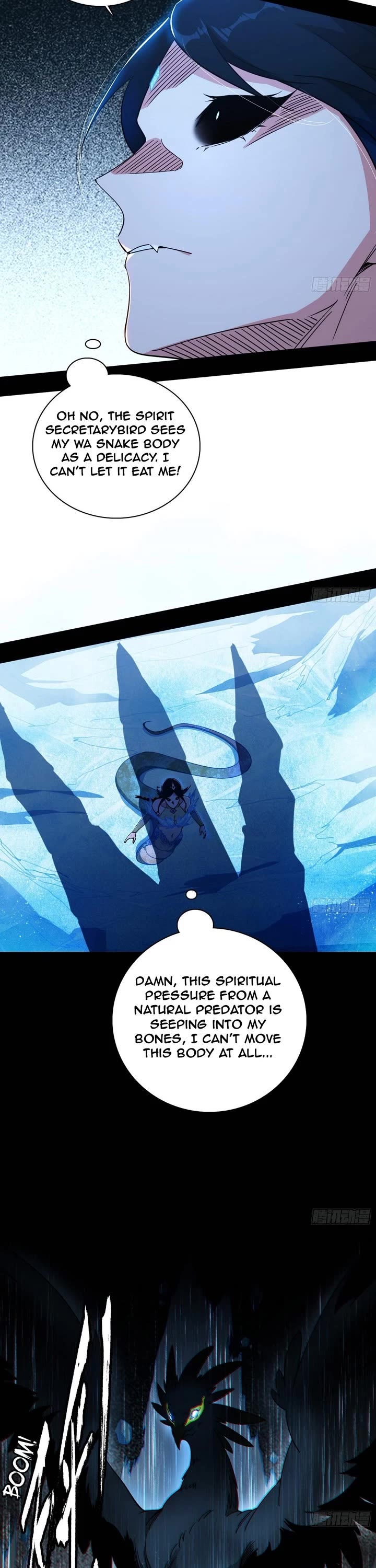 I’m An Evil God chapter 501 page 18