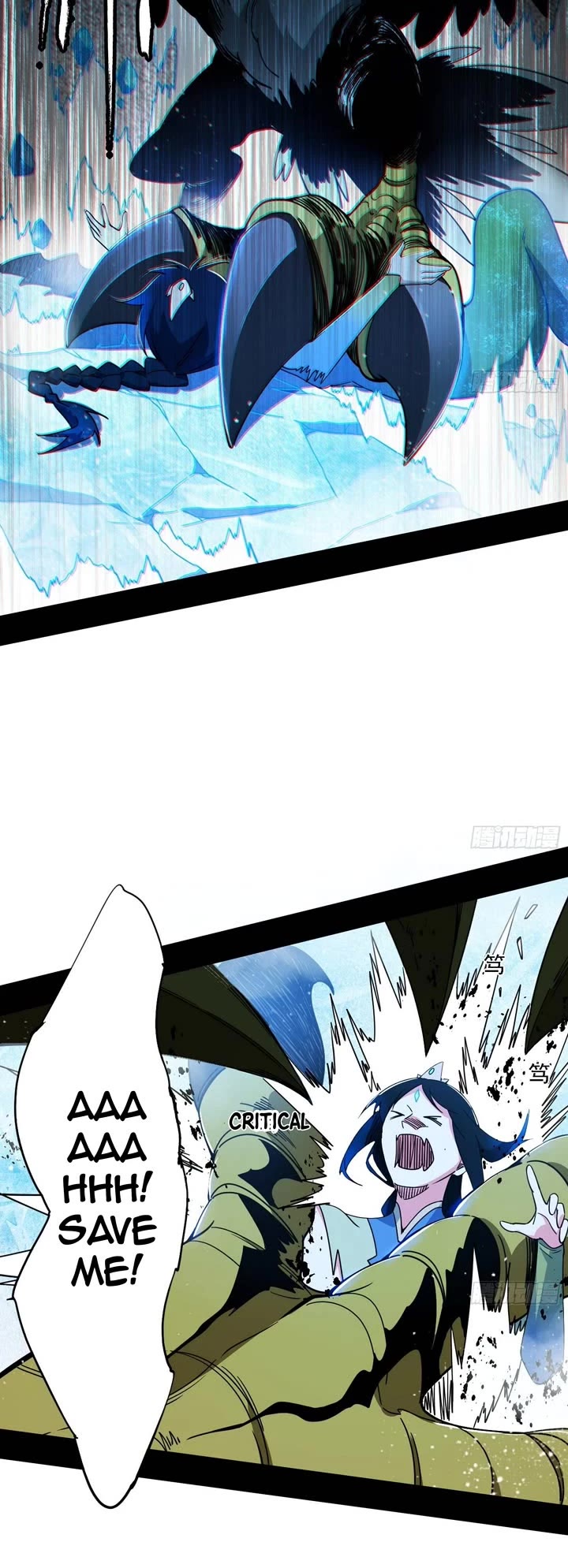 I’m An Evil God chapter 501 page 19