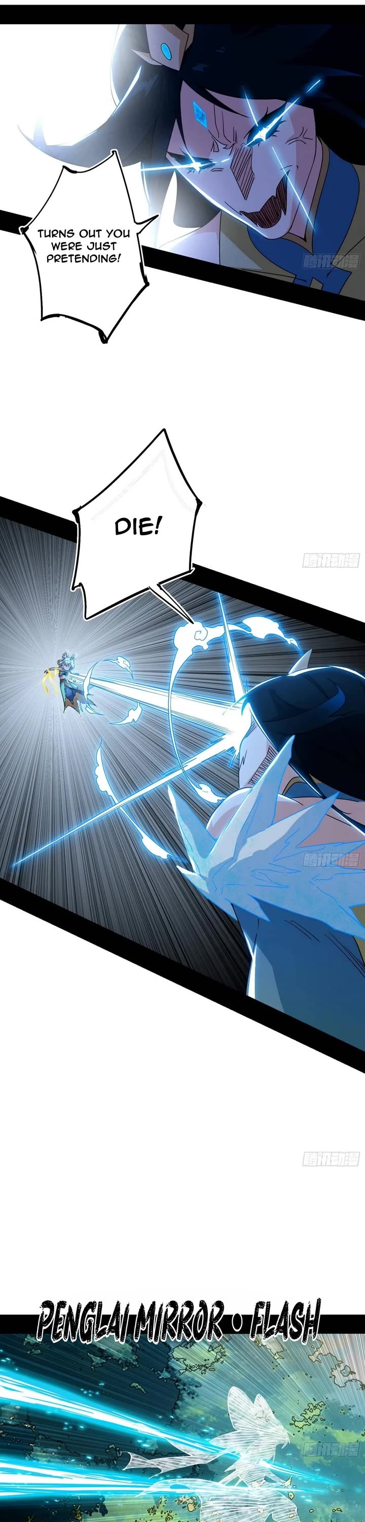 I’m An Evil God chapter 501 page 22