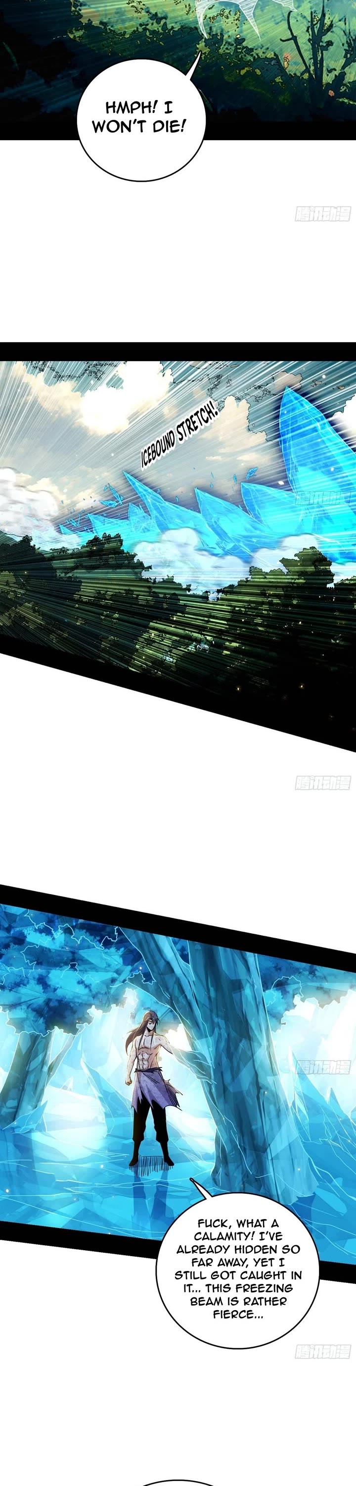 I’m An Evil God chapter 501 page 23