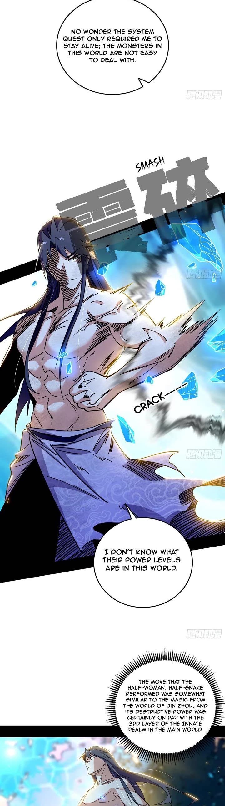 I’m An Evil God chapter 501 page 24