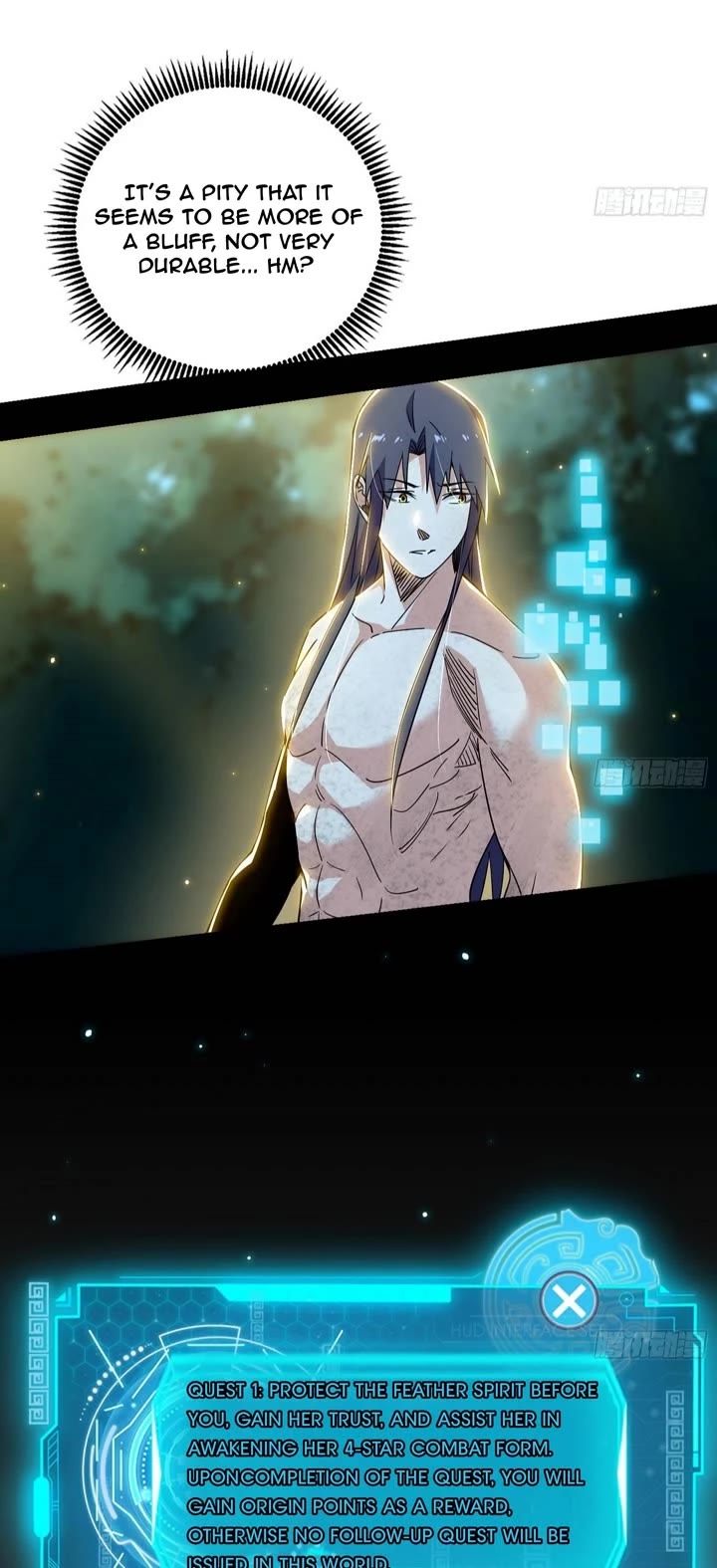 I’m An Evil God chapter 501 page 26