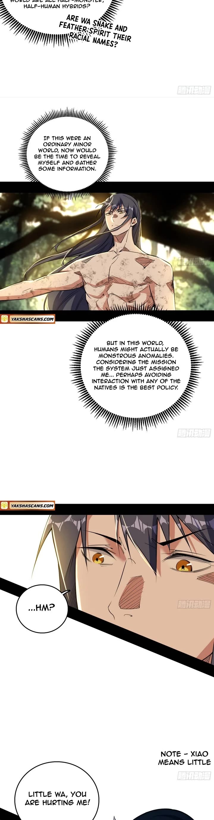 I’m An Evil God chapter 501 page 3