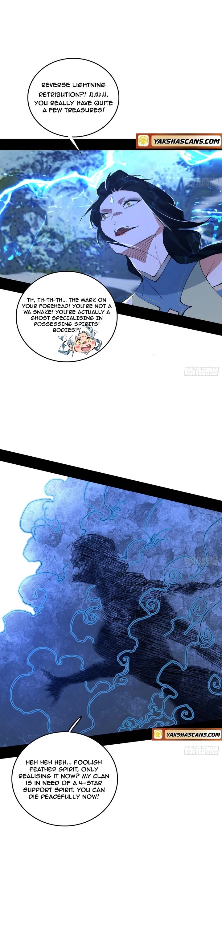 I’m An Evil God chapter 501 page 5