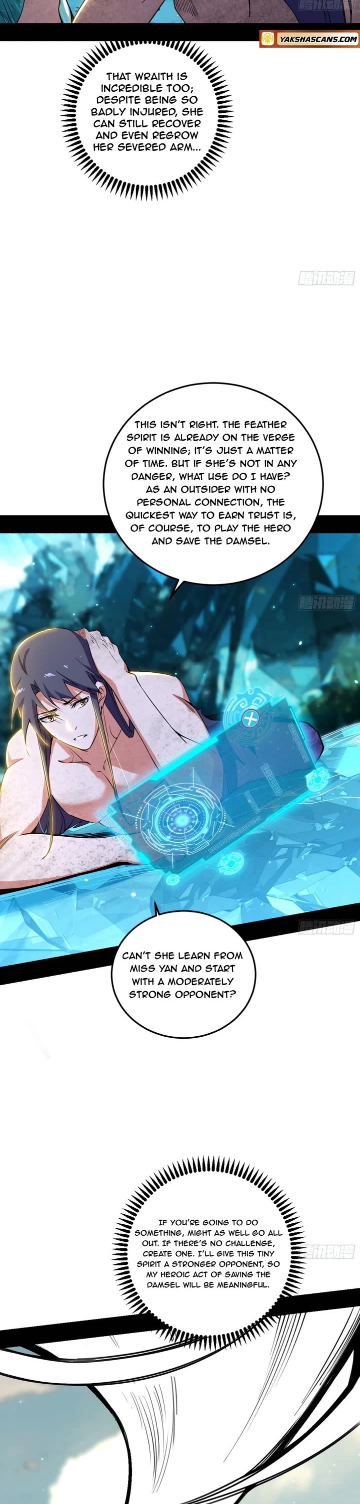 I’m An Evil God chapter 502 page 12