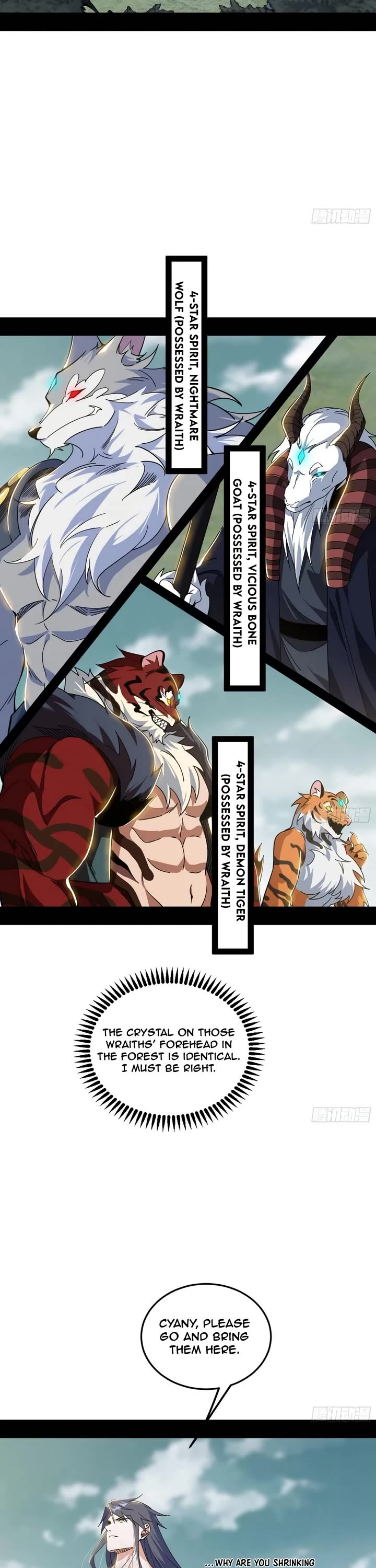 I’m An Evil God chapter 502 page 16