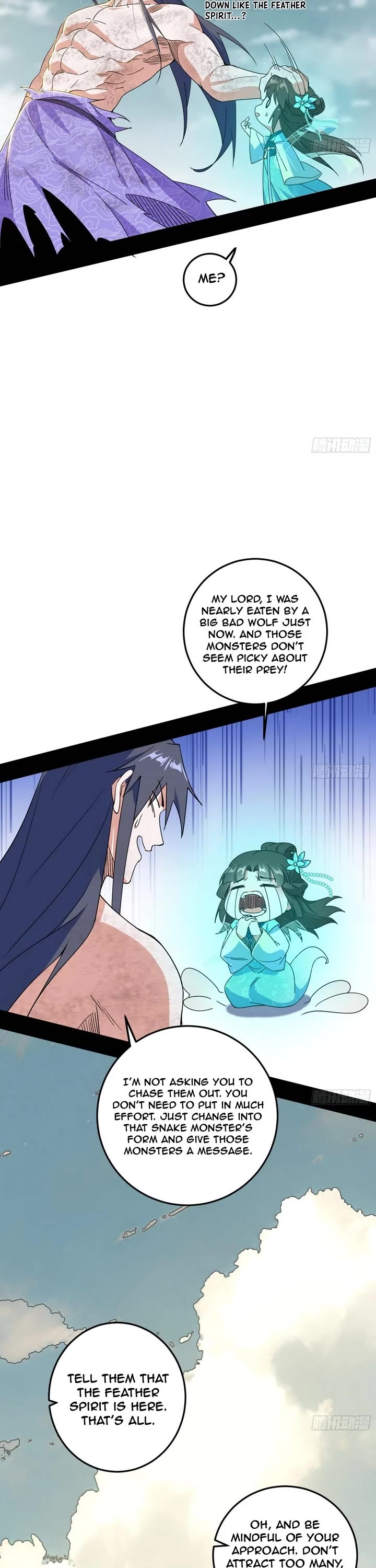 I’m An Evil God chapter 502 page 17