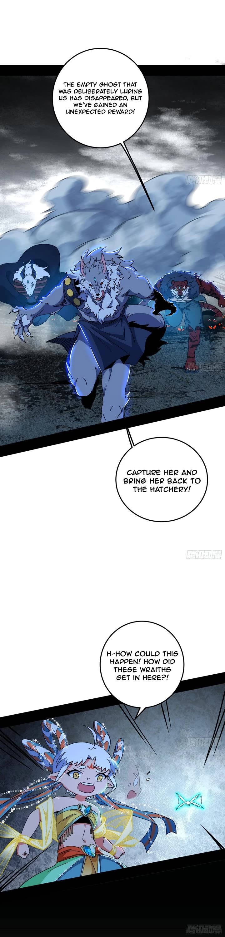 I’m An Evil God chapter 502 page 23