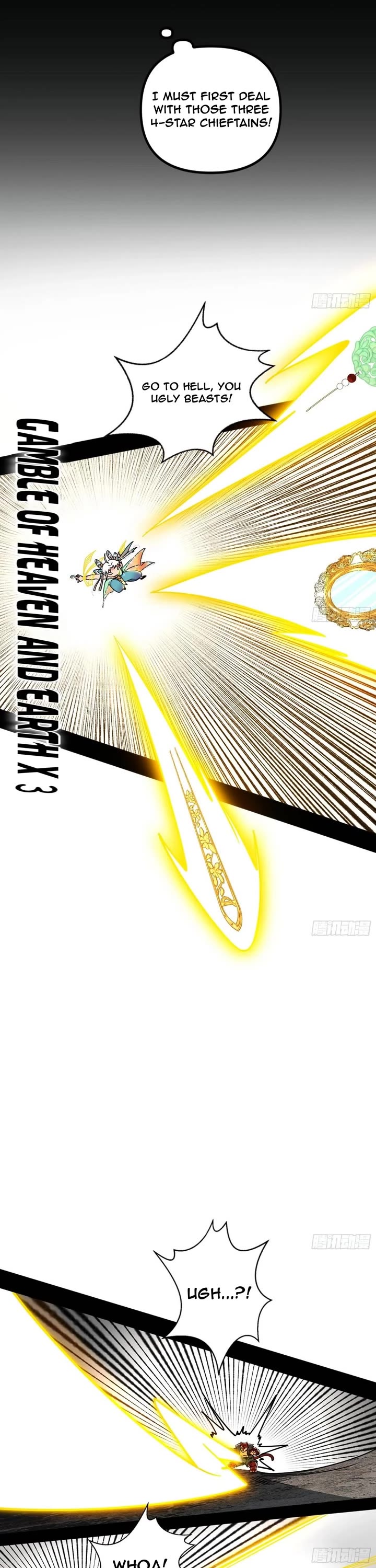 I’m An Evil God chapter 502 page 24