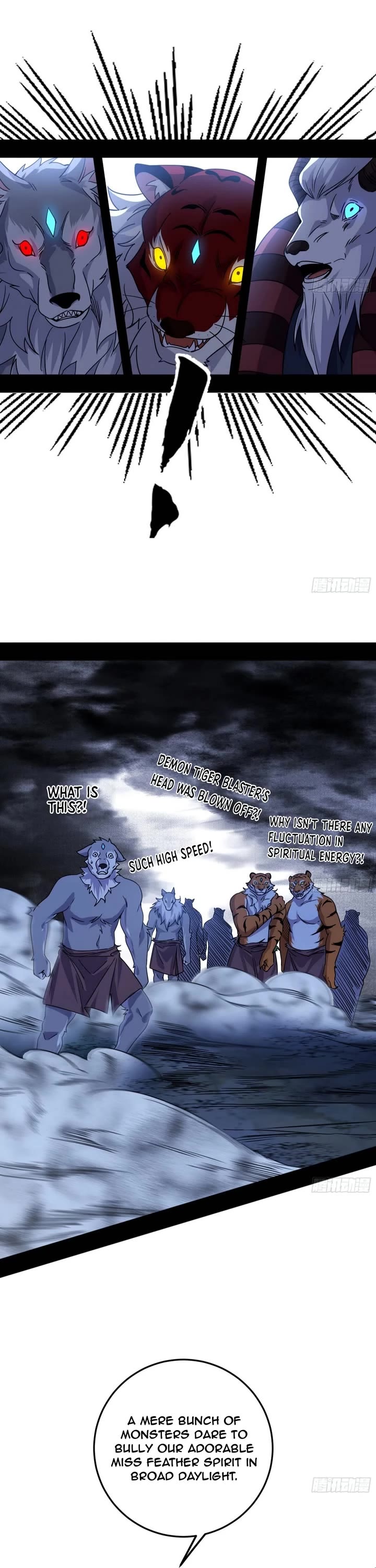 I’m An Evil God chapter 502 page 31