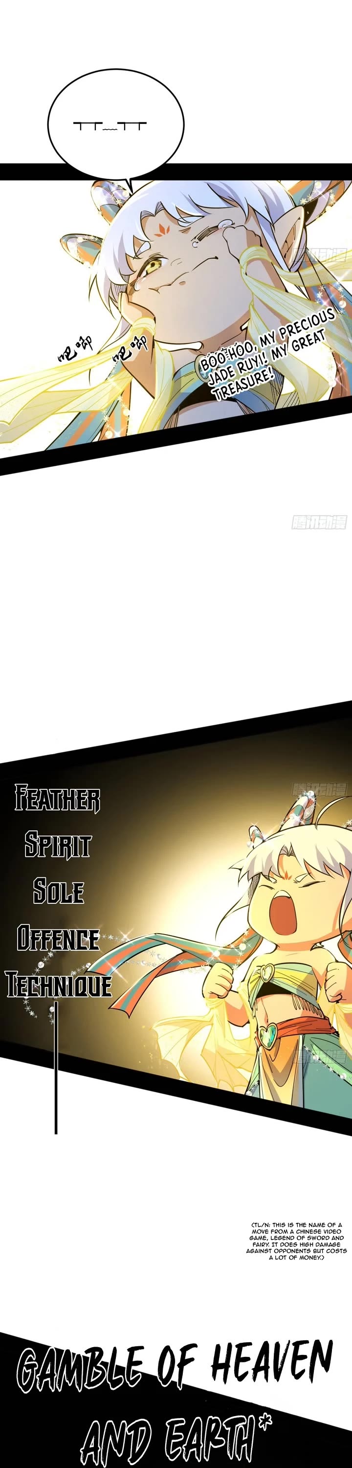 I’m An Evil God chapter 502 page 6