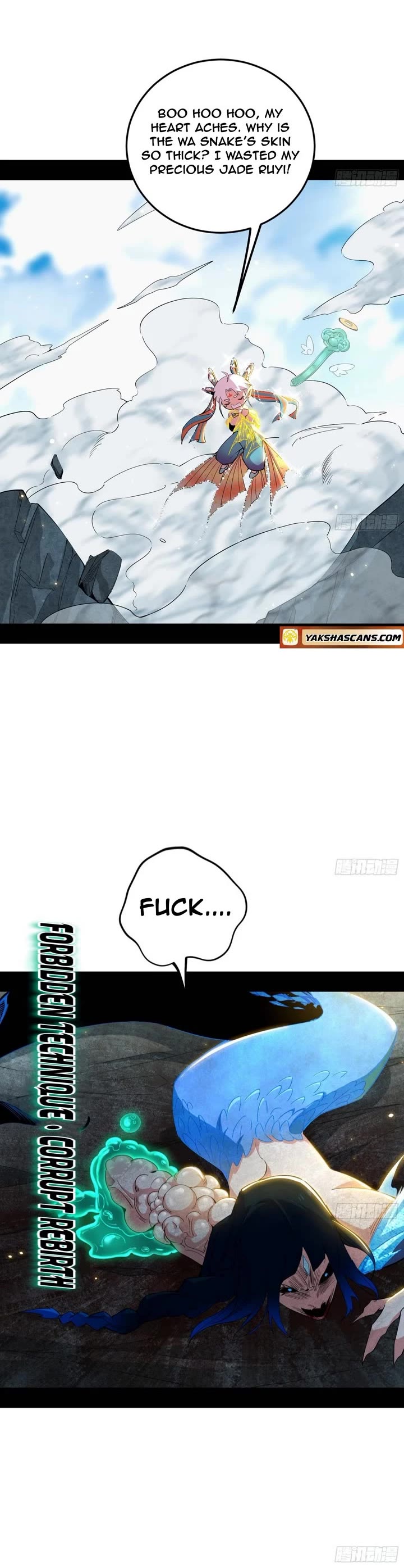 I’m An Evil God chapter 502 page 9