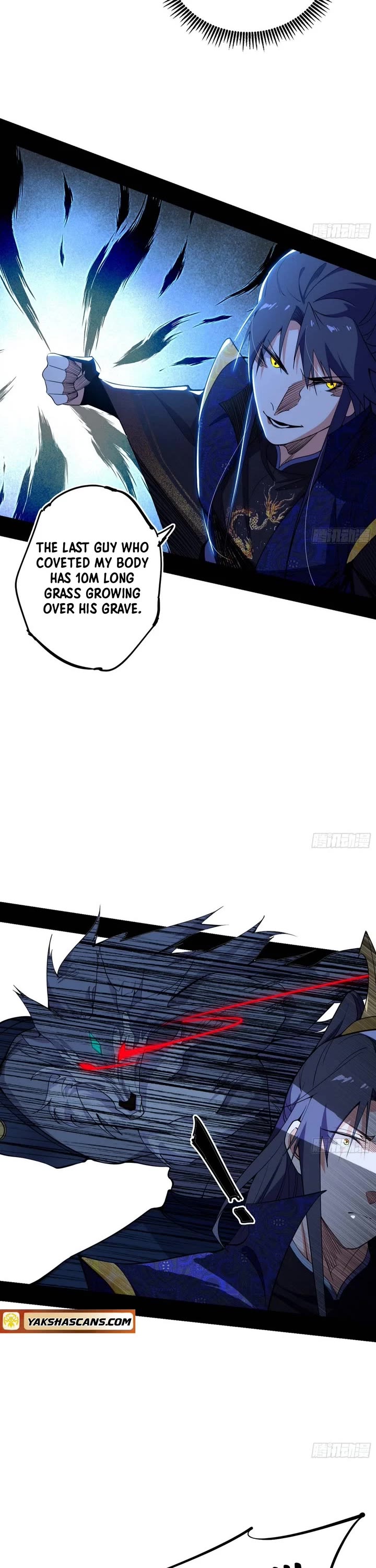 I’m An Evil God chapter 503 page 12