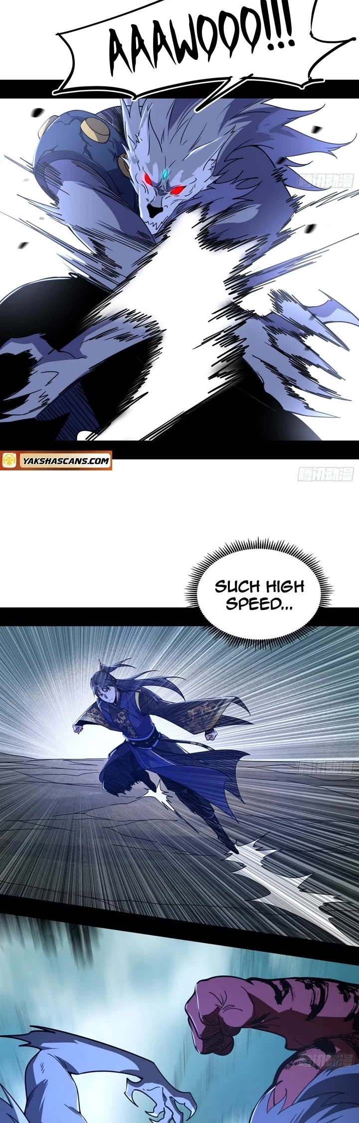 I’m An Evil God chapter 503 page 13