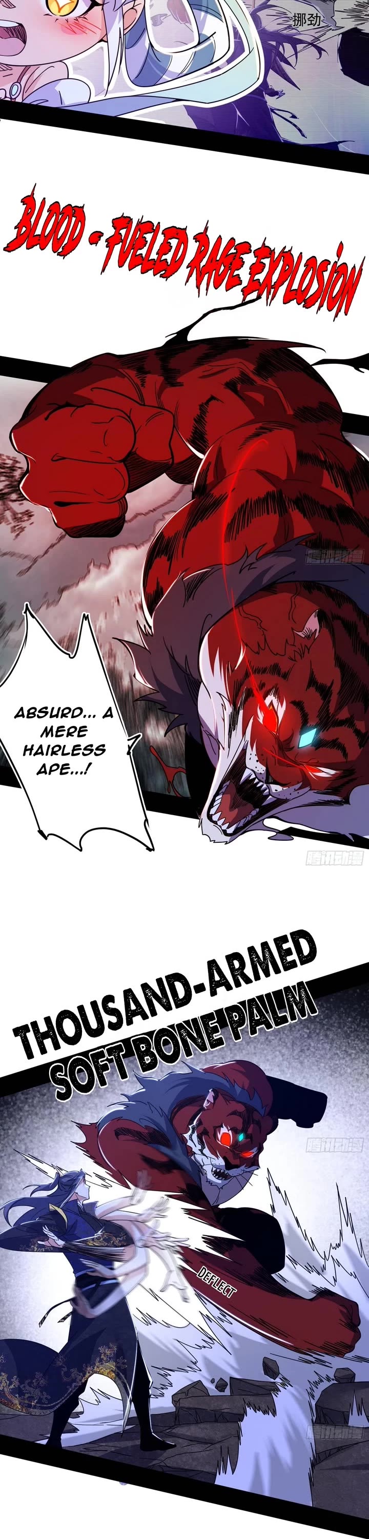 I’m An Evil God chapter 503 page 16