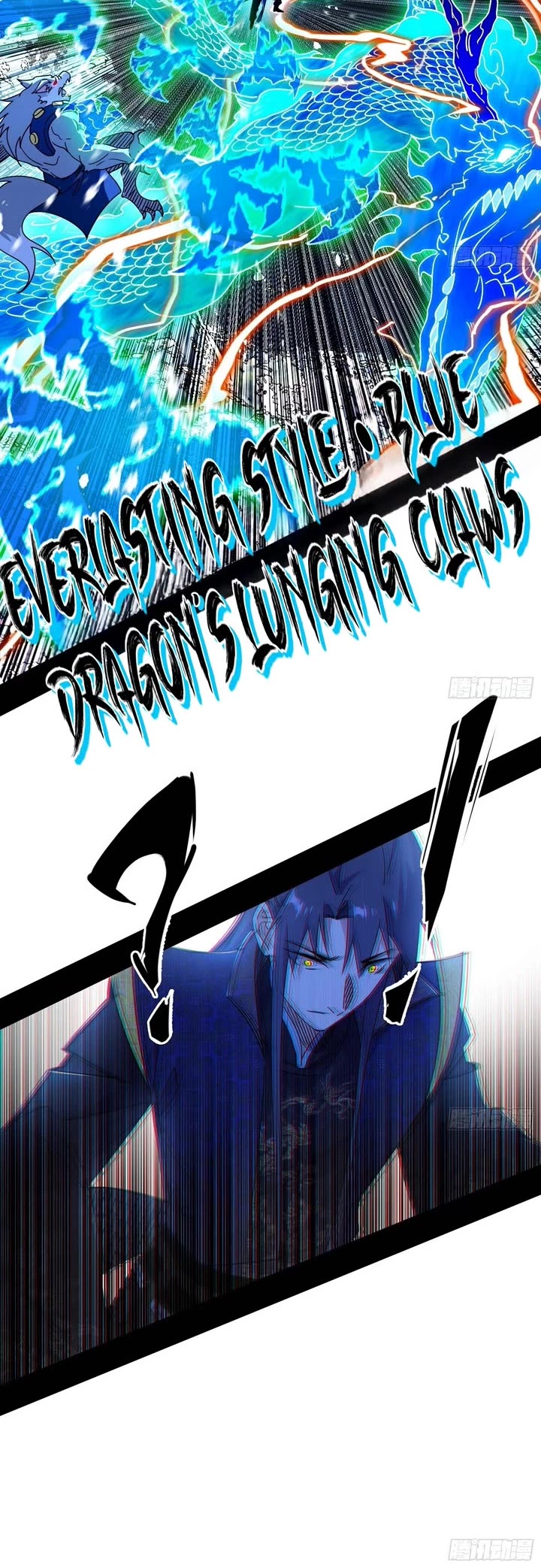 I’m An Evil God chapter 503 page 19