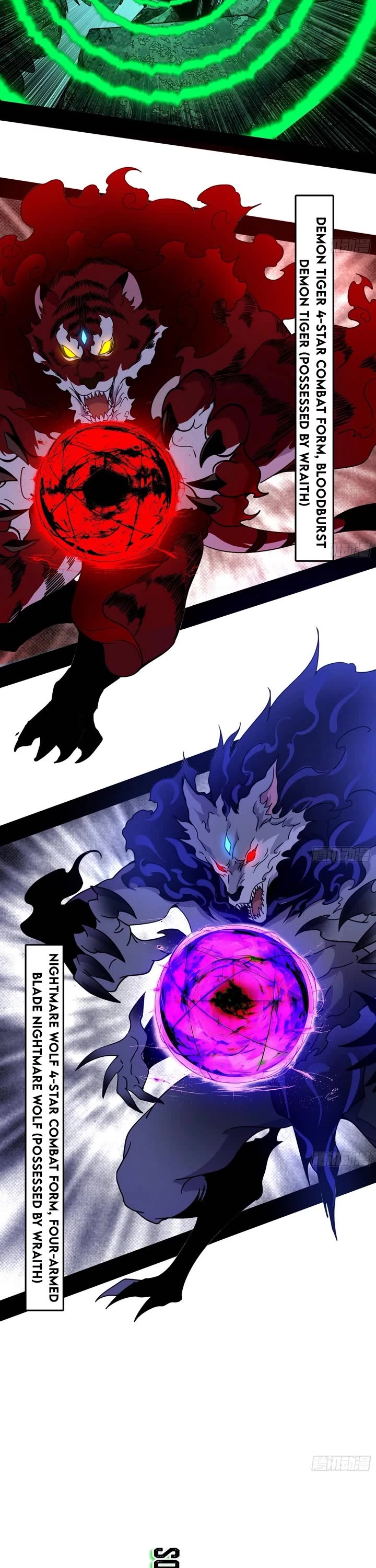 I’m An Evil God chapter 503 page 21