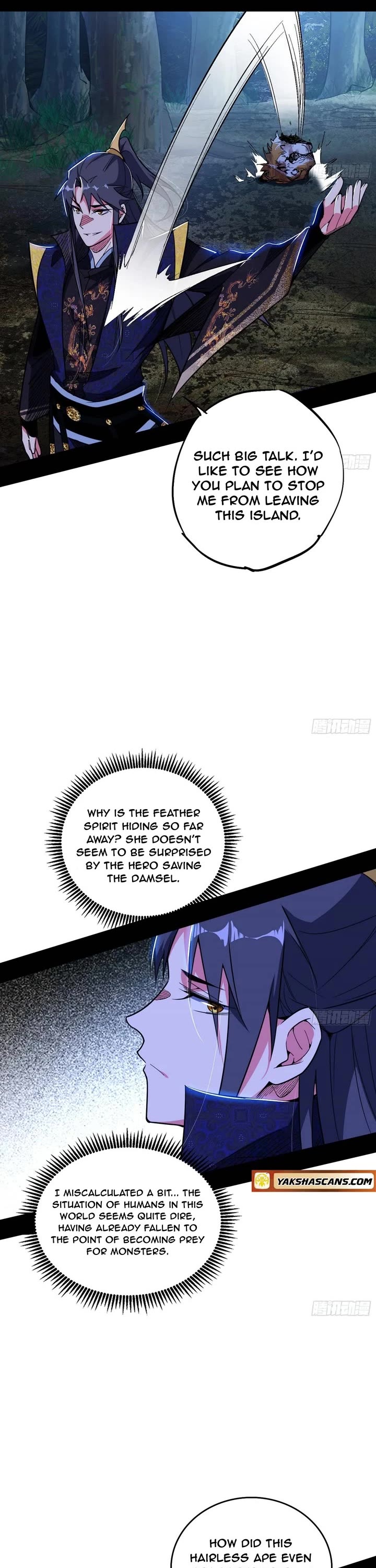 I’m An Evil God chapter 503 page 3