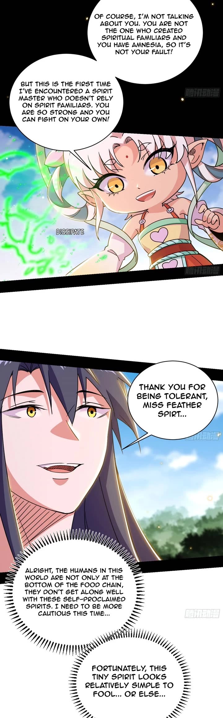 I’m An Evil God chapter 505 page 14