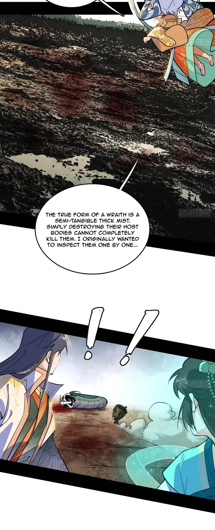 I’m An Evil God chapter 505 page 30