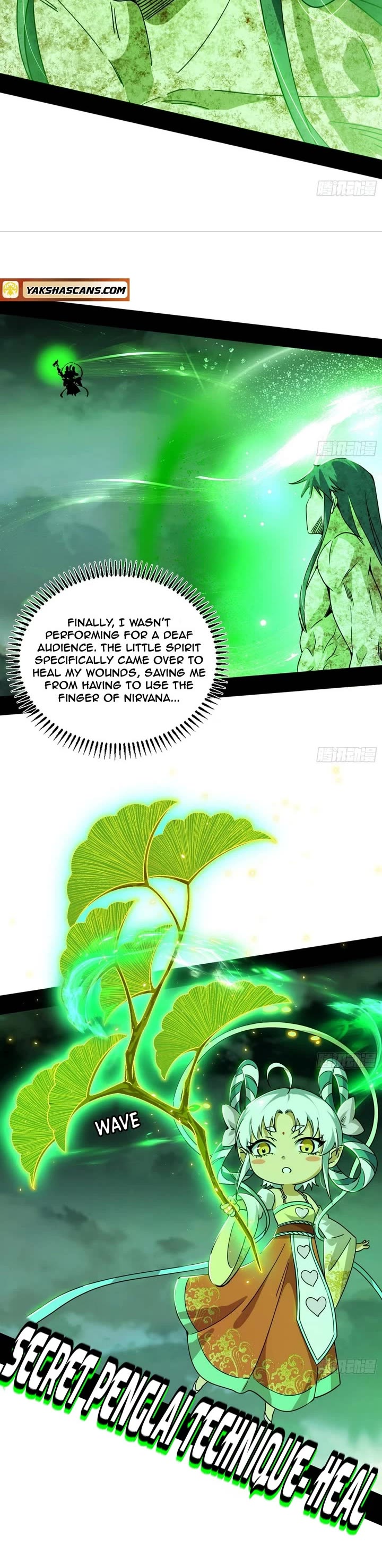 I’m An Evil God chapter 505 page 5