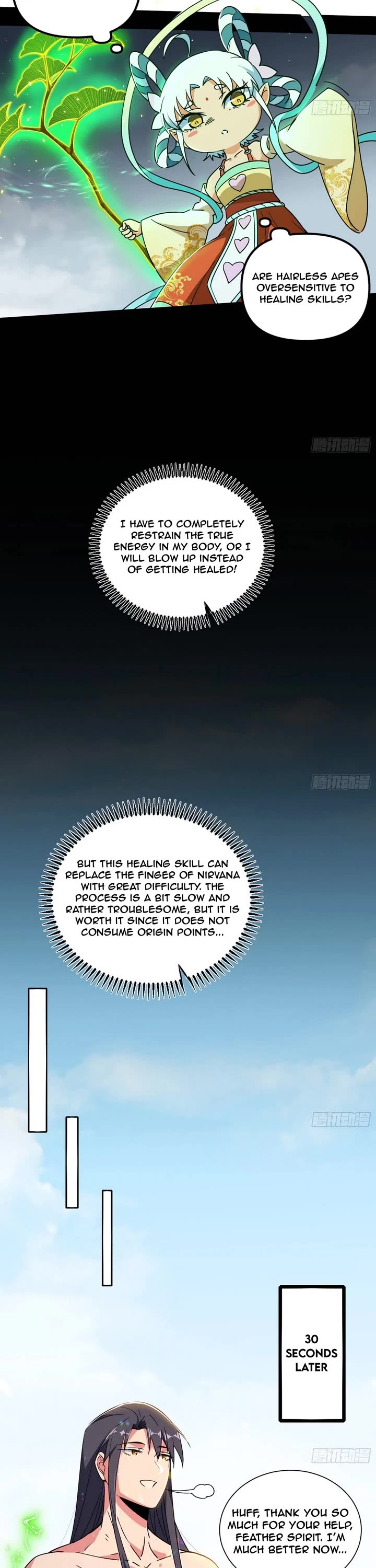 I’m An Evil God chapter 505 page 8